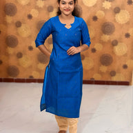 Raw Silk Salwar Suit - RSK 1138