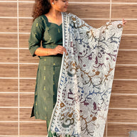 Premium Raw Silk Salwar Set with Lining & Kalamkari Dupatta - RSK 1175