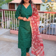 Nila Salwar Suit - NLA 1198