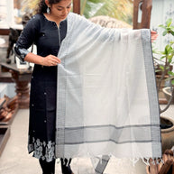 Kayal Salwar Suit - KYL 1208